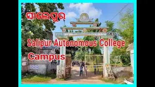 Salipur Autonomous College Salipur 2020 |  salipur College WhatsApp Status2020 |  ସାଲେପୁର