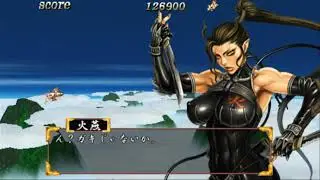 戦国キャノン
