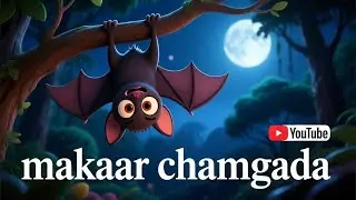 Makaar Chamgadar Aur Jungle Ke Janwar
