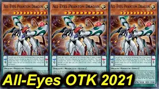 【YGOPRO】ALL EYES OTK DECK AUGUST 2021