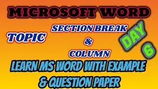 SECTION BREAK| COLUMN| MS WORD HINDI TUTORIALS