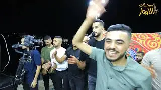 الله يمسيكم بالخير دحية الفنانين مؤنس ومعتصم حواورة تعليلة العريس احمد عرايشي - الفندقومية 2022