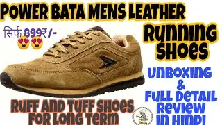 Power BATA Men Extreme Leather Running Shoes Unboxing & Review in Hindi
