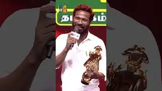 வடசென்னை- 2 வருது 🔥😍| Blacksheep cine Awards | Blacksheep Value OTT