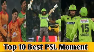 Top 10 Best PSL Moment 2020 || Top 10 PSL 5 Moment || Best Moment PSL 5 2020