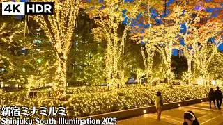 💗Embraced by a Heavenly Golden Glow… @ Shinjuku MINAMILLUMI 2025 in Tokyo  4kHDR