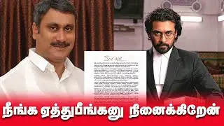 Jai bhim Issue: Suriya's Befitting Reply to RajyaSabha MP Anbumani Ramadass | Edharkkum Thunindhavan