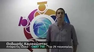 &Theta;&omicron;&delta;&omega;&rho;ή&sigmaf; GMAT 750 - Global Prep Success Story