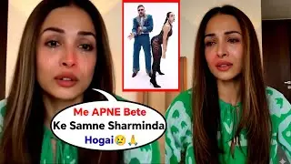 🙏 Malaika Arora Badly Trolled For Chillgum Song With Honey Singh