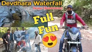 Devdhara Waterfall ! Pithora, Devpur Balodabazar ! Chhattisgarh ! Neal Nilesh Vlogs !!