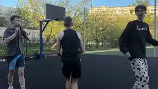 DUNK SQUAD НА УЛИЦЕ
