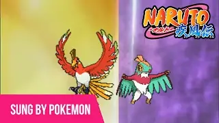 Naruto Opening 16 (Silhouette) Sung by Pokemon