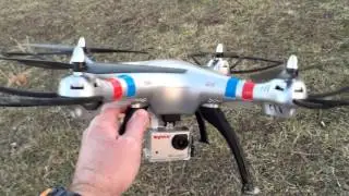 Syma X8G Overview and Aerial Video
