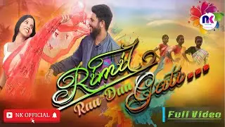 RIMIL RAA DAA GATI ||NEW KODA SONG 2024 || FULL VIDEO  || UMAR SING #new koda song
