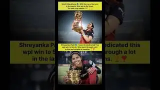 Shreyanka Patil dedicated to RCB trophy on Smriti Mandhana 🏆❤&zwj;🩹