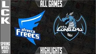 Afreeca Freecs vs LongZhu Gaming Highlights All Games - LCK W9D5 Spring 2017 AFs vs LZ All Games