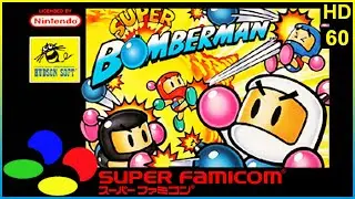 Super Bomberman. (Super Nintendo / SNES) Complete CO-OP Playthrough.