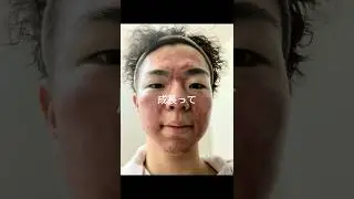 Growth is fun
