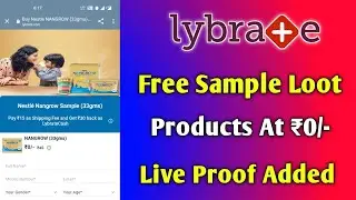 Lybrate Free Sample Loot - Order Products At ₹0/- !! Limited Stock