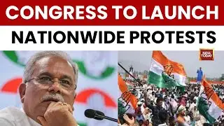 Bhupesh Baghel Slams Govt Over MNREGA, Congress Protests over New Scheme | India Today News