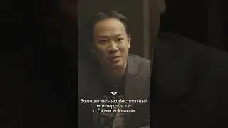 Самый большой миф о скорочтении | Джим Квик #shorts