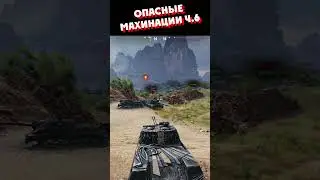 НАДО ПРОБОВАТЬ ВСЁ Ч.6 | @Ozvu4enoMedoedom