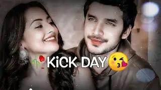 😘 Happy Kick Day love status🌹16 February Kick Day🥰 ❤️❤️ #Shorts Status