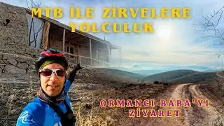 ПУТЕШЕСТВИЕ НА ВЕРШИНЫ С MTB В ГОСТЕ ЛЕСНОГО ОТЕЦА 2 | Дневники МТБ