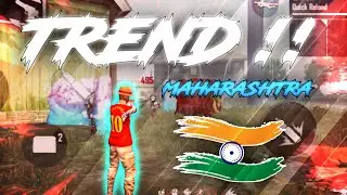 trend - 🔥  || free fire marathi content creator || @MADMAXFF @MadArmyGaming @VJMarathi26