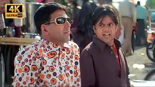 इतनी चर्बी है तो 5 स्टार होटल में चाय क्यों नहीं पी लेता - Akshay Kumar, Rajpal Yadav - Comedy Scene