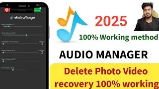 audio manager recovery photos in hindi | audio manager se delete photo wapas kaise laye