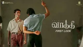 Vaathi - The Journey of King 🤴 | Motion Poster | FirstLook Out Soon | #2DecadesOfRenownDhanush