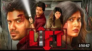 SIKKA (2025) I New HindiDubbed Movie I MAHESHBABU and Kirhty Suresh ISouth Indian Hindi Movie I