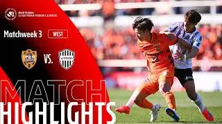 Shimizu S-Pulse vs Vissel Kobe - Game Highlights | MW3