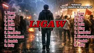🔥 LIGAW 🔥 SIGAW SA KALSADA I OPM ROCK MUSIC🎸🔥