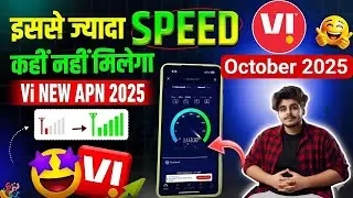 📶 Vi New APN Settings October 2025 ✅ | Vi Network Problem | Vi Internet Not Working | Vi 5G APN