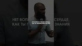 Арабское сердце )#ислам #quran #вероубеждение #дунья #испытания
