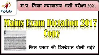 MPHC Shorthand 2017 Copy I MPHC Old Dictation Matter Copy