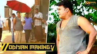 Odiyan Manikyan's Thenkurissi Village Unveiled | Making Video | Mohanlal, Prakash Raj