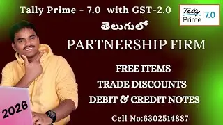 &ldquo;Partnership Firm Accounting in Tally Prime 7.0 &ndash; Complete Practical Guide&rdquo;