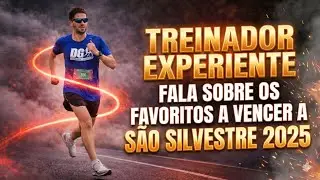 O BRASIL TEM CHANCE DE VENCER A SÃO SILVESTRE 2025