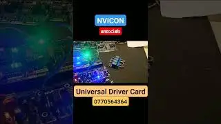 Universal drive card with thoran batta
