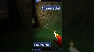 Перегар у Медведа