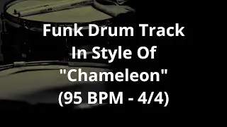 Funk Drum Track In Style Of 