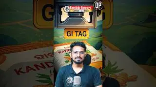 GI Tags - PART 1  |#gk #odia | OPSC OAS | Odisha Preps | OP #opsc #OAS #odisha #odishacivilservice