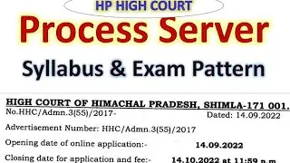 HP High Court Process Server Exam Syllabus