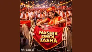 Nashik Dhol Tasha