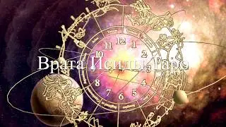 Таро гадание  Brexit  ONLINE Tarot card reading 🔮 Will Brexit take place on March 29, 2019?