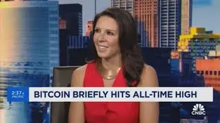 Bitcoin resumes rally after hitting a new all-time high