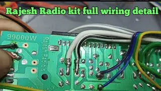 Rajesh radio jhankar kit ki full wiring with detail price?#rajeshBundi